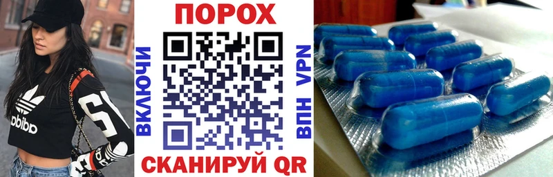 АМФЕТАМИН Premium  цены наркотик  Старый Оскол 