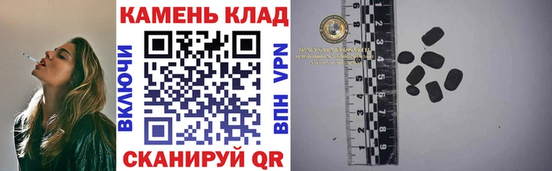Гашиш индика сатива  Старый Оскол 
