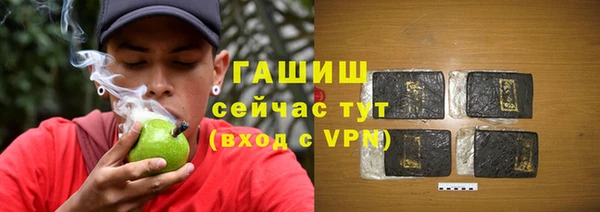 кокаин колумбия Бронницы