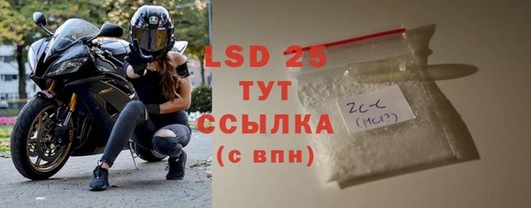 кокаин колумбия Бронницы