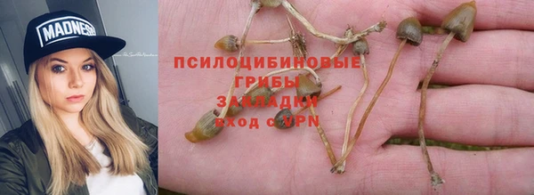 кокаин колумбия Бронницы