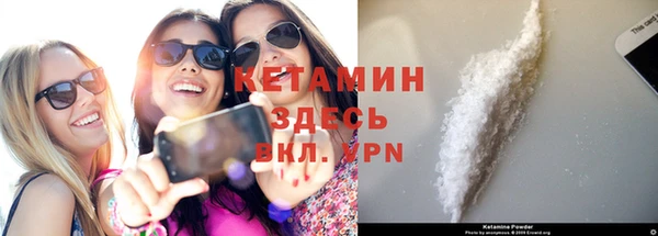 кокаин колумбия Бронницы
