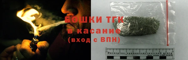 кокаин колумбия Бронницы