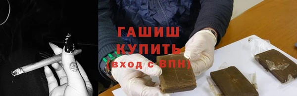 кокаин колумбия Бронницы