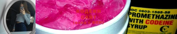 кокаин колумбия Бронницы
