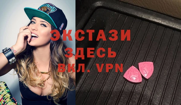 мяу мяу мука Бородино