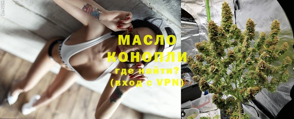 кокаин колумбия Бронницы
