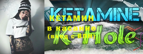 кокаин колумбия Бронницы