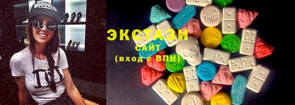 кокаин колумбия Бронницы