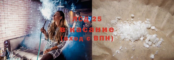 кокаин колумбия Бронницы