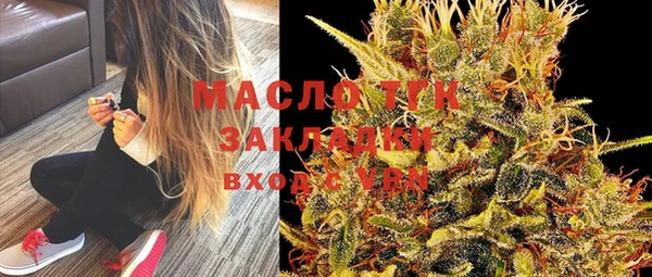 кокаин колумбия Бронницы