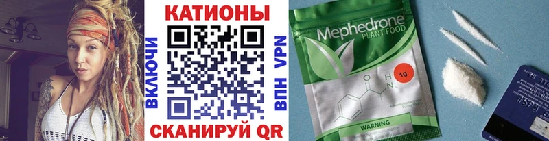 Меф кристаллы kraken маркетплейс Старый Оскол