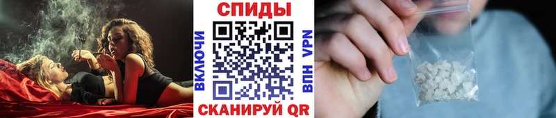 купить наркотик  Старый Оскол  Первитин Methamphetamine 