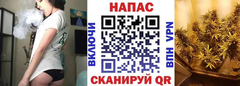 Бошки марихуана VHQ  Старый Оскол 